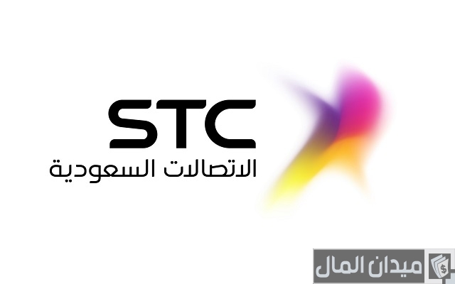 شرح خطوات نقل ملكية رقم stc عن طريق التطبيق والجوال