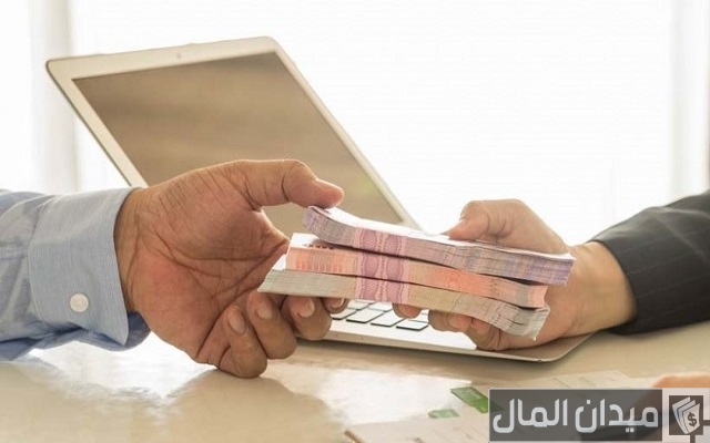 قروض الزواج من البنوك