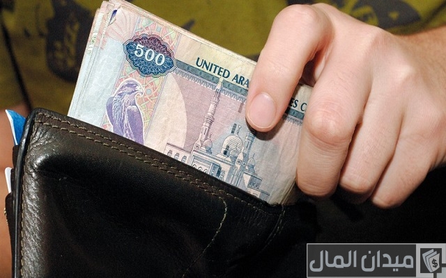 قروض شخصية بدون ضمانات في الإمارات قروض شخصية بدون ضمانات في الإمارات