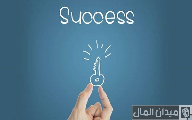 قصص نجاح في الحياة واقعية حقيقة