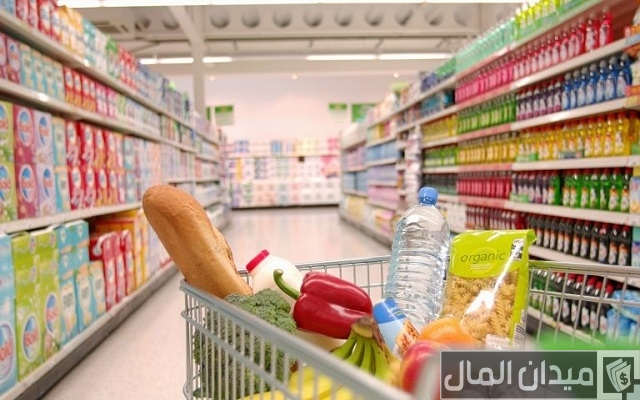 دخل السوبر ماركت اليومي في السعودية