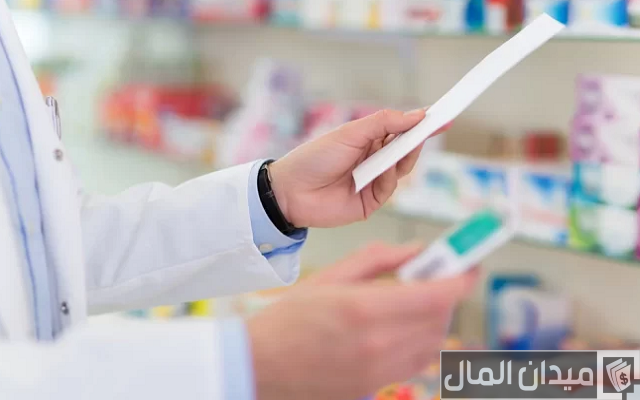 متوسط راتب الصيدلي في النهدي