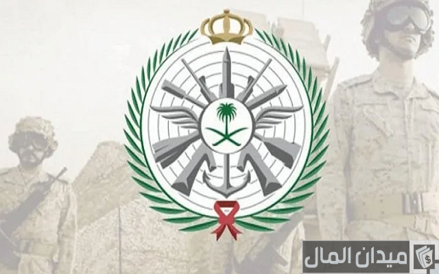 كم راتب العسكري في السعودية