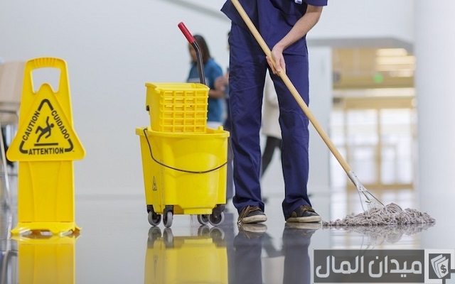 متوسط راتب عامل النظافة في السعودية