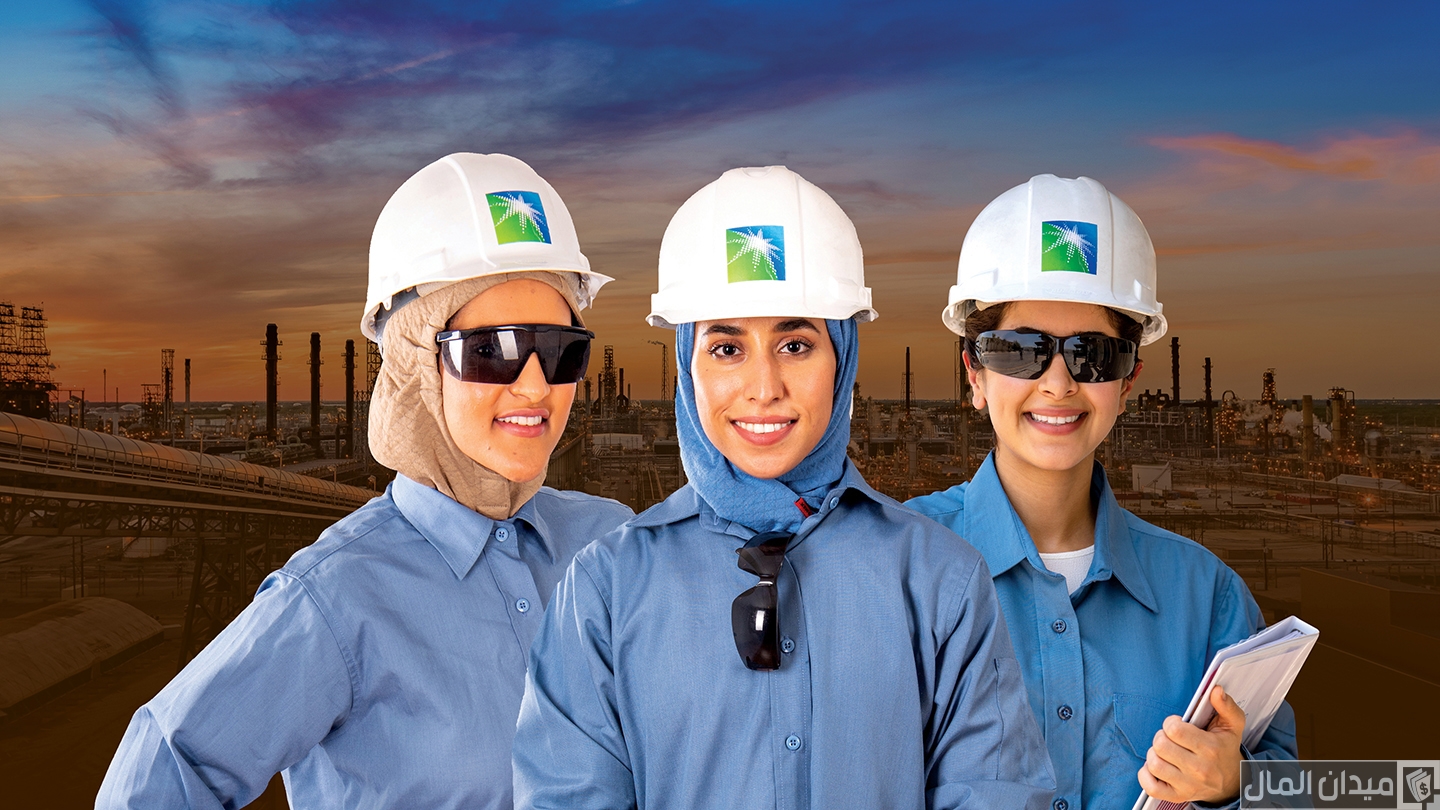 متوسط راتب موظف أرامكو بالريال السعودي