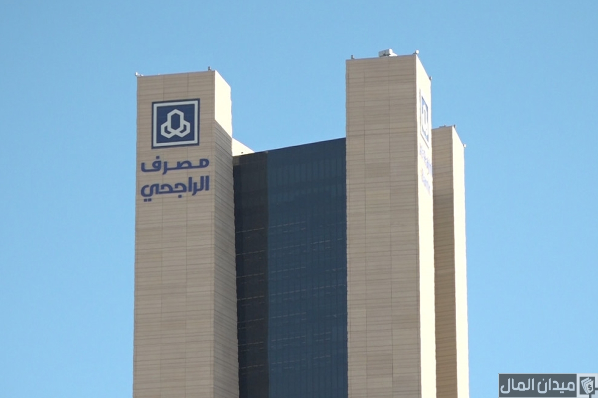 متوسط رواتب موظف البنك الراجحي بالريال
