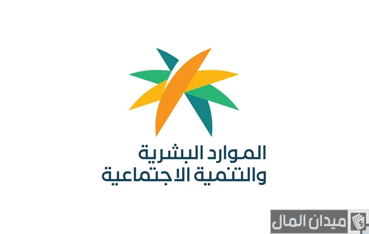 متوسط رواتب وظائف الضمان الاجتماعي