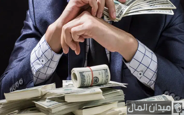 كيف تصبح غنيًا مليونير بدون راس مال