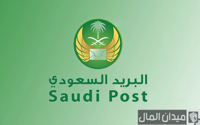 كيف أعرف الرمز البريدي للإيميل