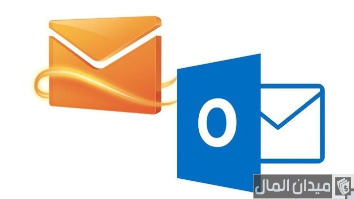 كيف أفتح علبة الوارد في Outlook