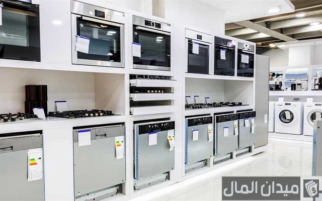دراسة جدوى مشروع تجارة الأجهزة الكهربائية في مصر