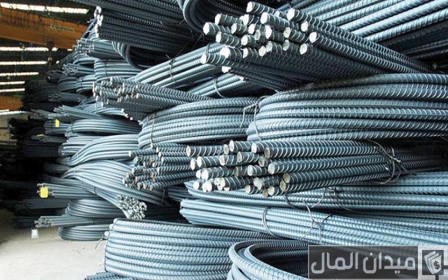 دراسة مشروع تجارة حديد الكريتال