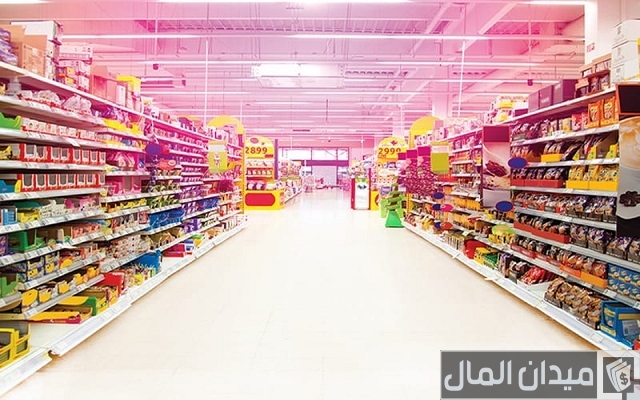 دراسة جدوى مشروع توزيع مواد غذائية على المحلات