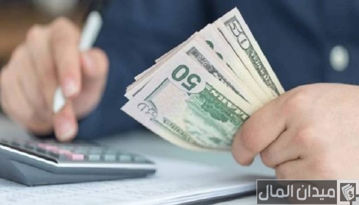 أسماء مكاتب تسليف فلوس جازان أسماء مكاتب تسليف فلوس جازان