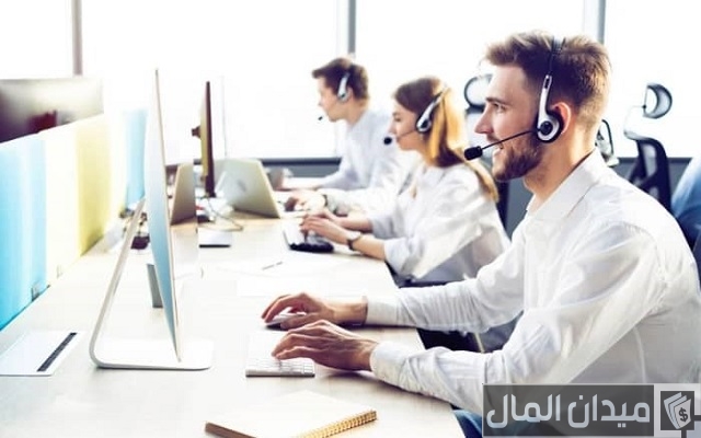 أهم المهارات التي يحتاجها موظف خدمة العملاء