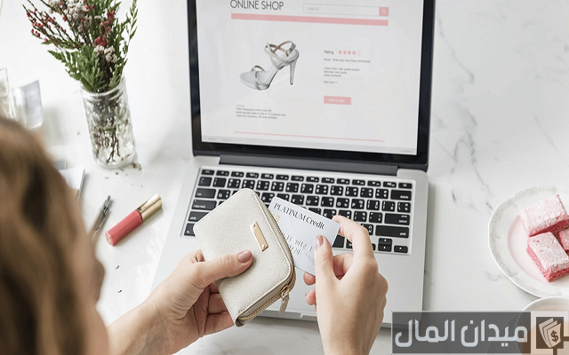 أسماء أحسن مواقع تسوق امريكية تشحن للسعودية