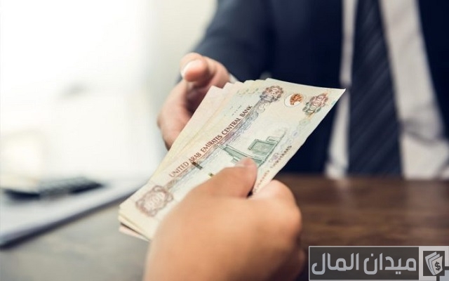 نعطيك قرض حتى لو عندك قرض تعرف على الشروط