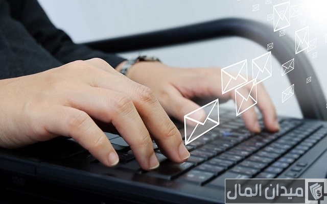 نموذج صيغة ايميل رسمي بالانجليزي جاهز