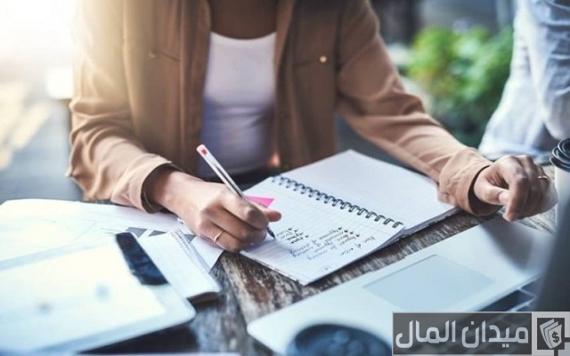 نموذج بطاقة زيارة الى موقع عمل جاهز