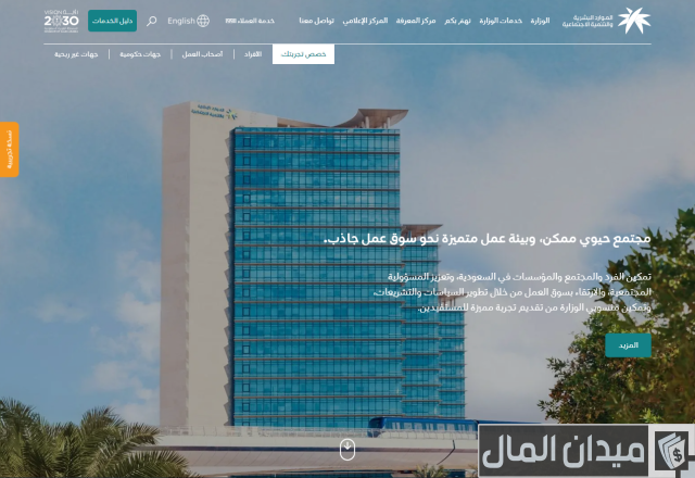 نموذج تنازل عن كفالة ابن