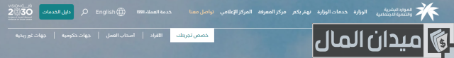 نموذج تنازل عن كفالة ابن