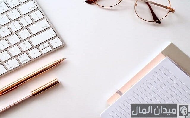 نموذج لكتابة السيرة الذاتية جاهز