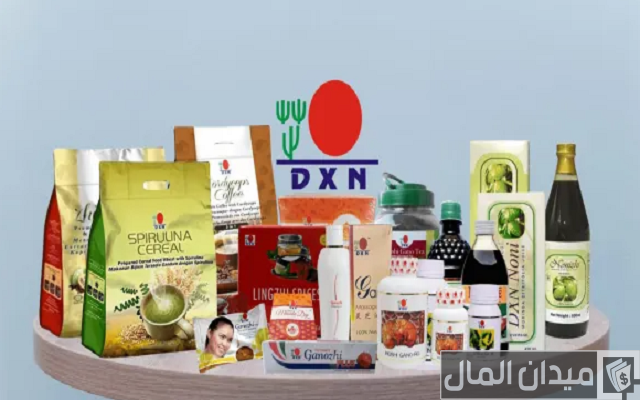 هل تعتبر منتجات dxn آمنة