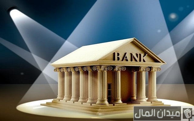 شروط وظائف قانونية في البنوك المصرية والاوراق المطلوبة