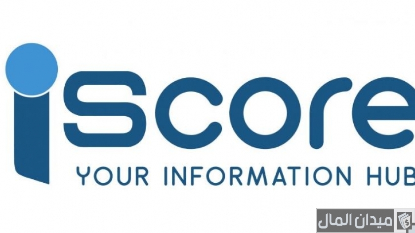 متى يسقط الاي سكور i score الخاص بي
