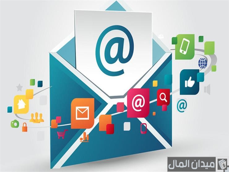 كيف اكتب عنوان البريد الإلكتروني الخاص بي