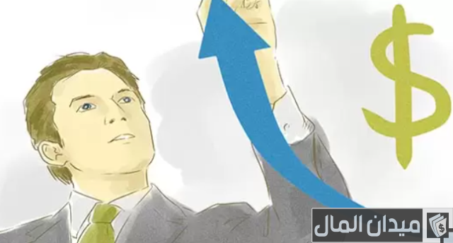 كيف تصنع ثروة من لا شيء