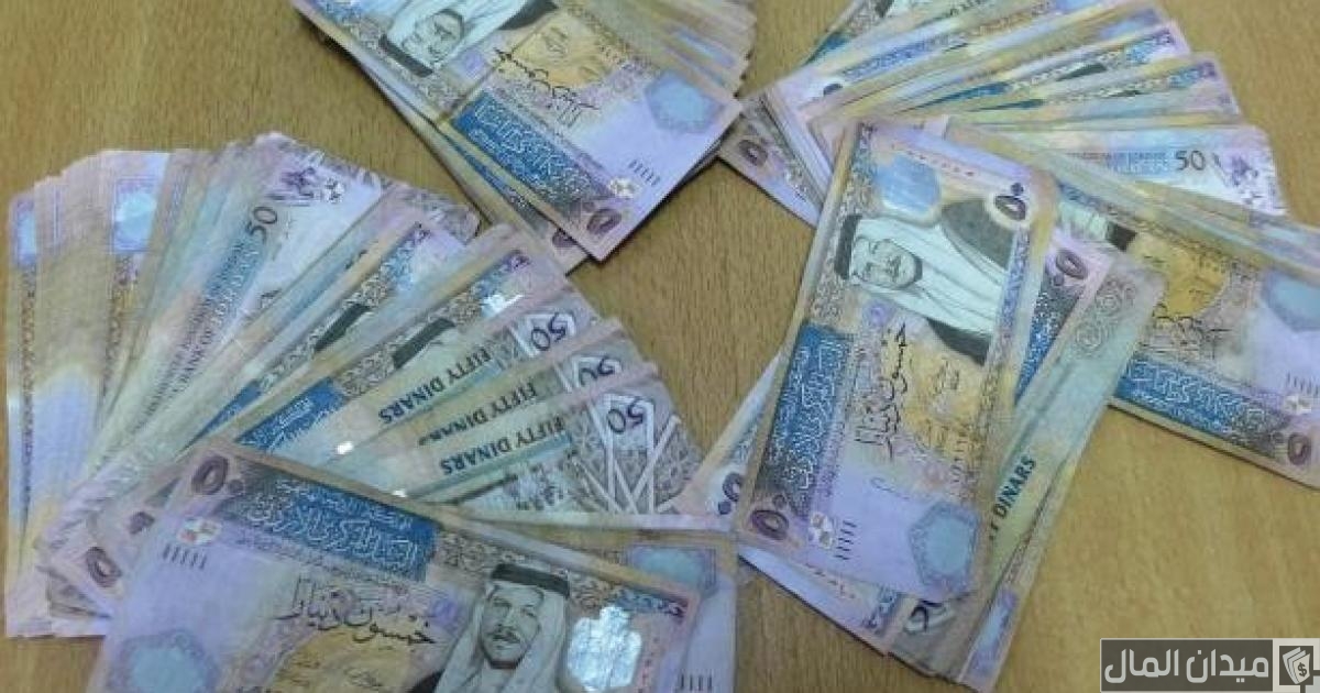 مشروع ب 5000 دينار أردني ناجح ومضمون