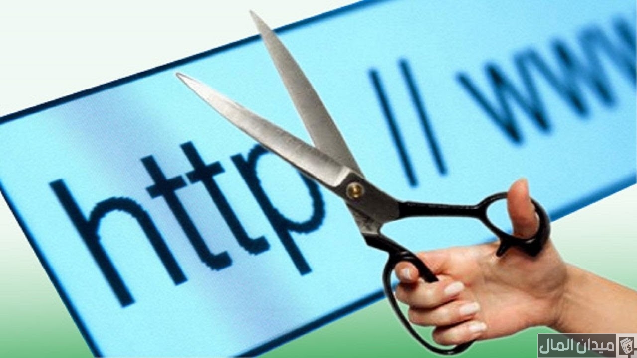 أسماء أحسن مواقع اختصار روابط للفيس بوك