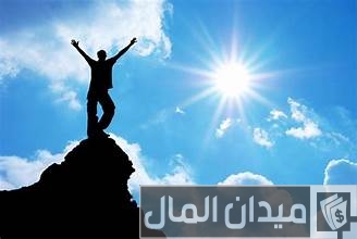 كيف تكون انسان ناجح ومتميز؟ كيف تكون انسان ناجح ومتميز؟