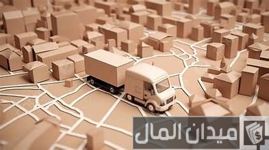 دراسة جدوى مشروع توزيع بضائع ومنتجات غذائية