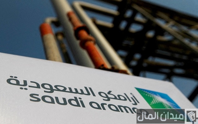 أسماء الموظفين في شركة أرامكو السعودية أسماء الموظفين في شركة أرامكو السعودية