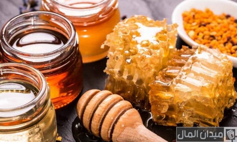 أحسن عسل في العالم بالترتيب