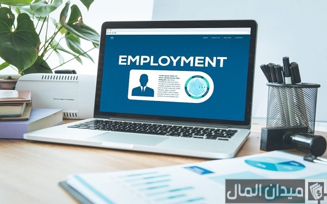 أسماء أحسن مواقع التوظيف في الإمارات