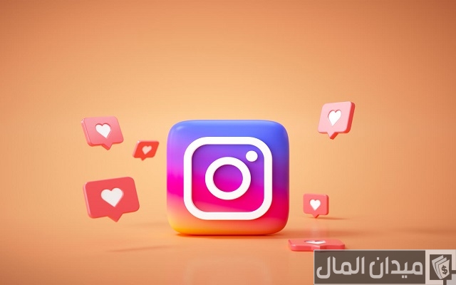 أفكار مشاريع تجارية على الانستقرام ونصائح للتسويق