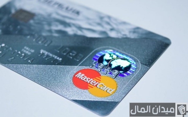شروط استخراج بطاقة ماستر كارد تيتانيوم من البنك الأهلي المصري