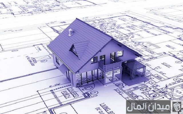 شروط استخراج رخصة بناء منزل والأوراق المطلوبة
