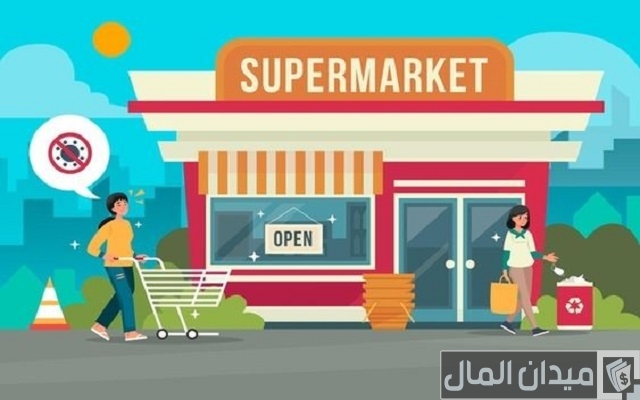 أحسن المشاريع الناجحة في مصر والدول العربية مربحة