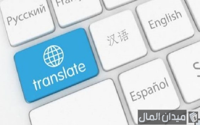 افكار مشاريع صغيرة مربحة من المنزل مربحة