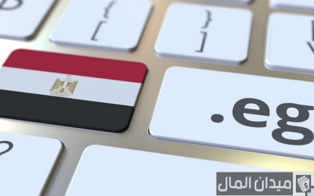 شرح خطوات الاستعلام عن السجل التجاري بمصر شرح خطوات الاستعلام عن السجل التجاري بمصر