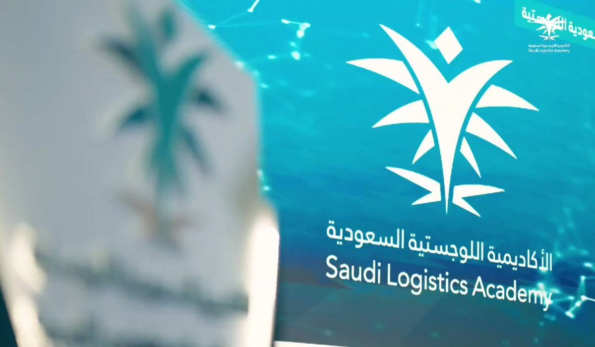 متوسط رواتب الأكاديمية السعودية اللوجستية بالريال