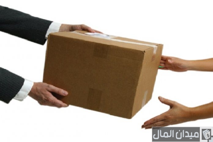 رقم الرمز البريدي للظهران جميع الاحياء
