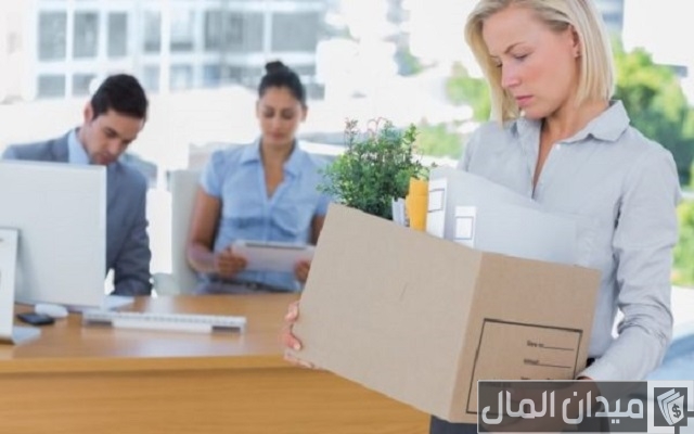 الفصل التعسفي في قانون العمل الجديد الفصل التعسفي في قانون العمل الجديد