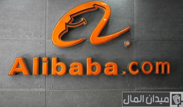 شرح موقع علي بابا للاستيراد من الصين بالعربي