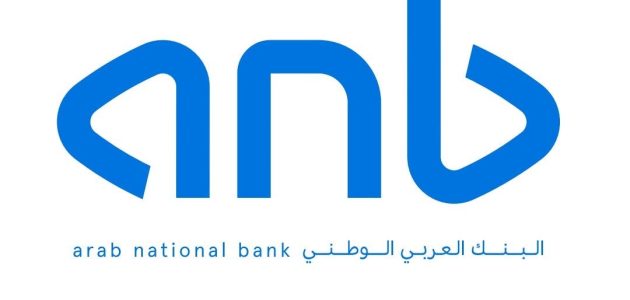 رقم الايبان للبنك العربي السعودي