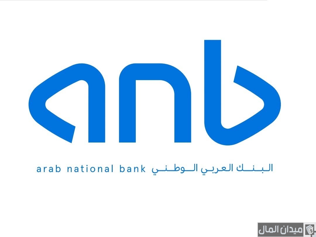 شرح معرفة رقم الايبان للبنك العربي السعودي